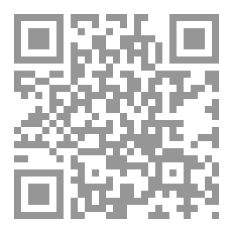 Qr Code بلايا المؤمنين