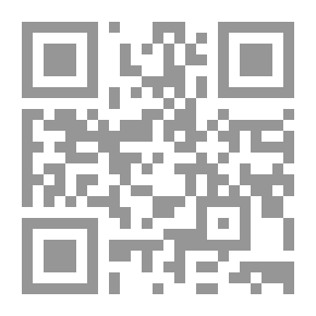 Qr Code عبر يعبر فهو عويبر
