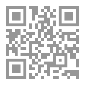 Qr Code عملية الأدغال (57) ( سلسلة رجل المستحيل )