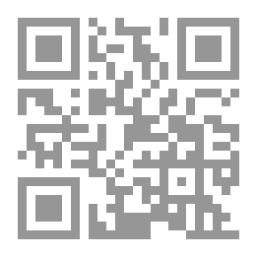Qr Code Al-Qa`qa` Bin Amr Saqr Al-Qadisiyah And Conqueror Of The Persians
