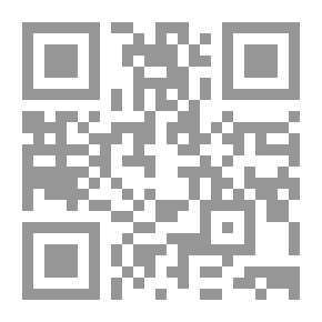 Qr Code الصوت القديم الجديد.. دراسات فى الجذور العربية لموسيقى الشعر الحديث