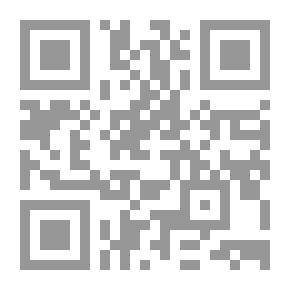 Qr Code Letter Forest