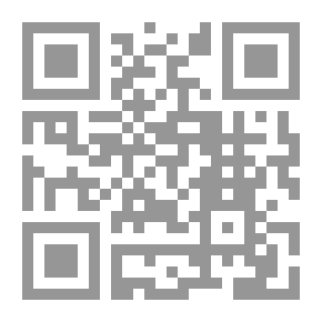 Qr Code الأمان النفسى و تعاطى المخدرات لدى المراهقين