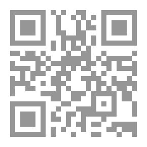 Qr Code Saad Zagloul And The 1919 Revolution