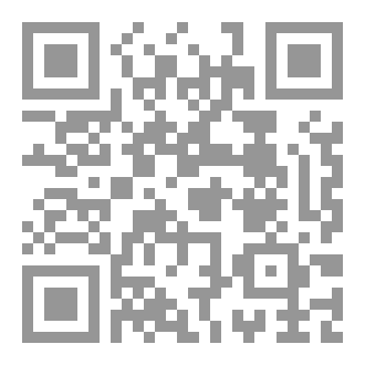 Qr Code نائلة بنت بحر