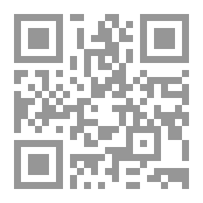 Qr Code الطريق إلى الجنة: وصف الجنة والطرق الموصلة إليها في ضوء القرأن والسنة