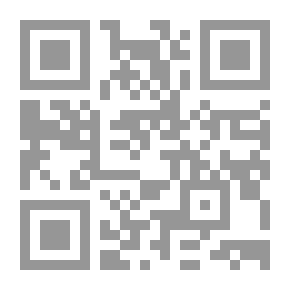 Qr Code اعترافات كاتم صوت (رواية)