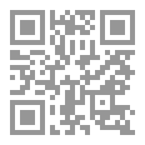 Qr Code المعجم الكبير - ج 4