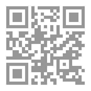 Qr Code وصايا وفوائد لحفظ القرآن الكريم