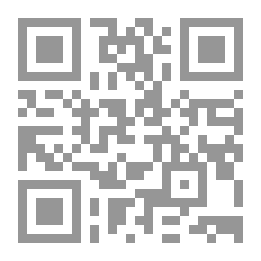 Qr Code أمير المؤمنين عثمان بن عفان