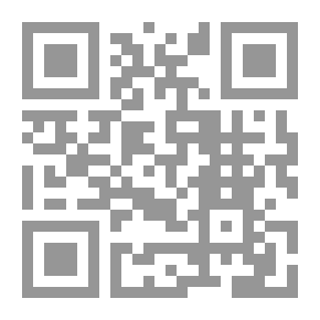 Qr Code مسائل نحوية