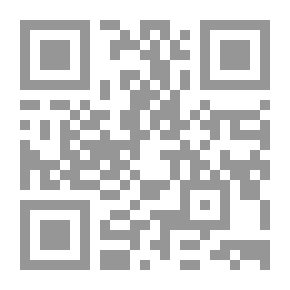 Qr Code تاريخ الأسر الشرقية (لبنان - البقاع)