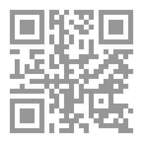 Qr Code نشاطركم الأرواح