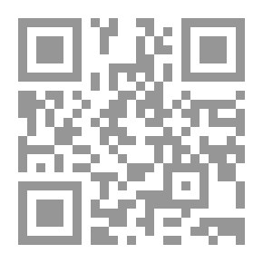 Qr Code من أجمل ما أبدعه الشاعر أحمد زكي أبو شادي - مختارات من ديوان النيروز الحر