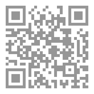 Qr Code التطور التاريخي للخرائط من أقدم العصور الى غاية عصرنا المعاصر