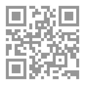 Qr Code حديث اليقظة - السيرة العلمية والجهادية للإمام الخميني