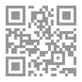 Qr Code تاج العروس - الجزء الحادي والعشرون