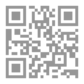 Qr Code تاريخ الحشيشية والمهدية التومرتية - دراسة تاريخية وعقدية مقارنة