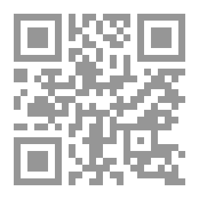 Qr Code هذا تأويل رؤياى