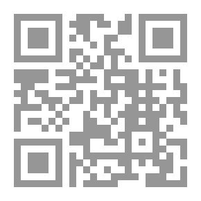 Qr Code إنجلترا وملكية أورليان