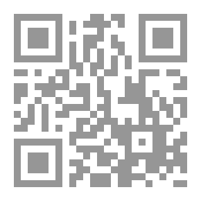 Qr Code المتشابه اللفظي في القرآن الكريم