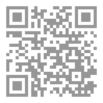 Qr Code فتى الجزيرة