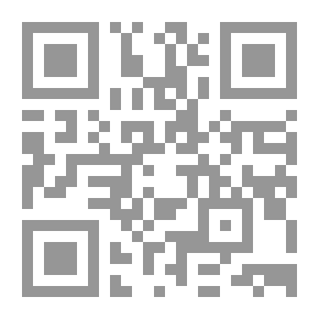 Qr Code خمسة نصوص إسلامية نادرة في معجزات الرسول وفضائله وفضل الصلاة والسلام عليه