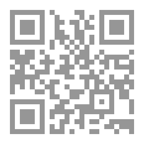 Qr Code إصلاح التعليم في السعودية : بين غياب الرؤية السياسية و توجس الثقافة الدينية وعجز الإدارة التربوية