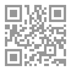 Qr Code Chicken Breeding And Feed Production
