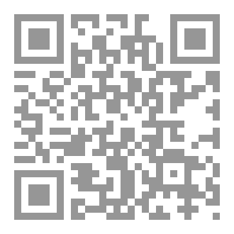 Qr Code أفق التغيير