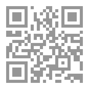 Qr Code الشعر الغض : قراءات في الشعر الشعبي الجزائري