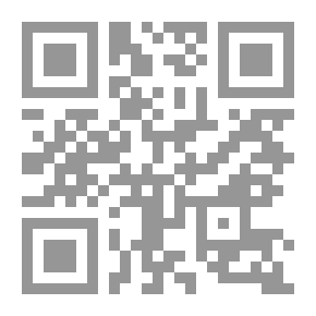Qr Code نصوص موازية غير متعارف عليها في الأناجيل