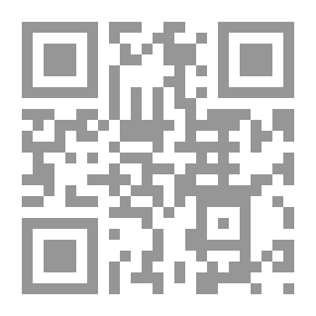 Qr Code Das Privatleben der Römer