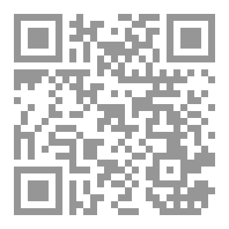 Qr Code في حضرة شيء