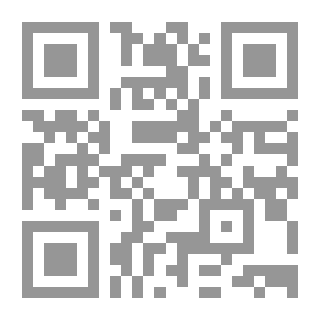 Qr Code الفلسفة والنسوية في فضح :ازدراء الحق الأنثوي ونقضه و التمركز ألذكوري ونقده