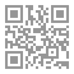 Qr Code Donne e poeti