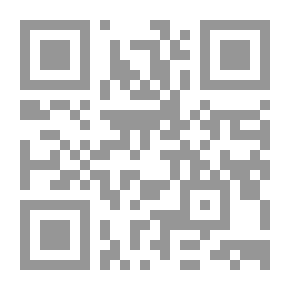 Qr Code كوني خديجة - نسخة مصورة
