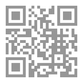 Qr Code الخطاب التاريخي ؛ دراسة لمنهجية ابن خلدون