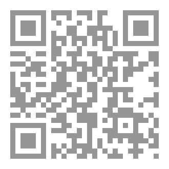 Qr Code How do i convert to Islam