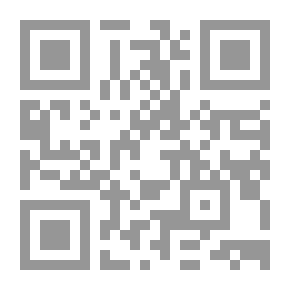 Qr Code البرمجيات والمواد التعليمية`التصميم - الانتاج - التطبيق`