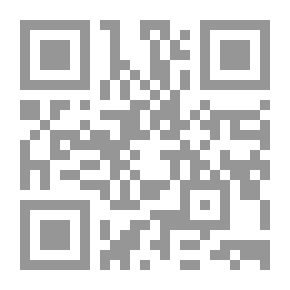Qr Code التحقيق الصحفي