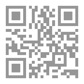 Qr Code فلسطين في خمسة قرون، من الفتح الإسلامي حتى الغزو الفرنجي (634 - 1099)