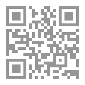 Qr Code أخلاق الوزيرين