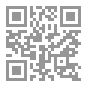 Qr Code Phoenician Inscriptions In Turkey