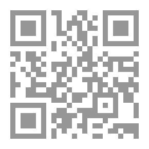 Qr Code نداء الحق