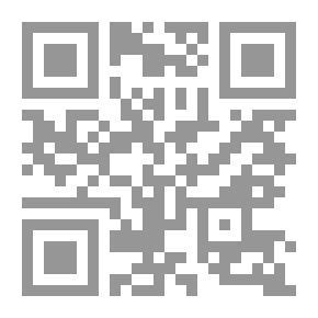 Qr Code هيجل: مقدمة قصيرة جدا