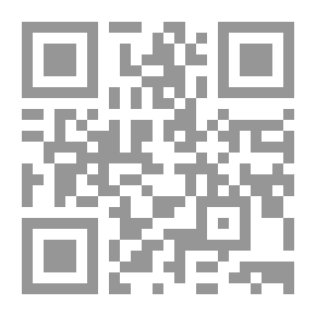 Qr Code Elements Of Quaternions