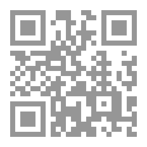Qr Code العلل الواردة في الأحاديث النبوية - الجزء الثالث