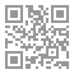 Qr Code Immortal Islamic Battles; Battle Of The Masts