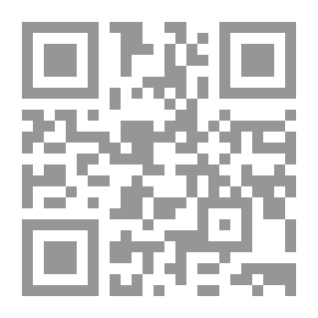 Qr Code القبلة المسمومة